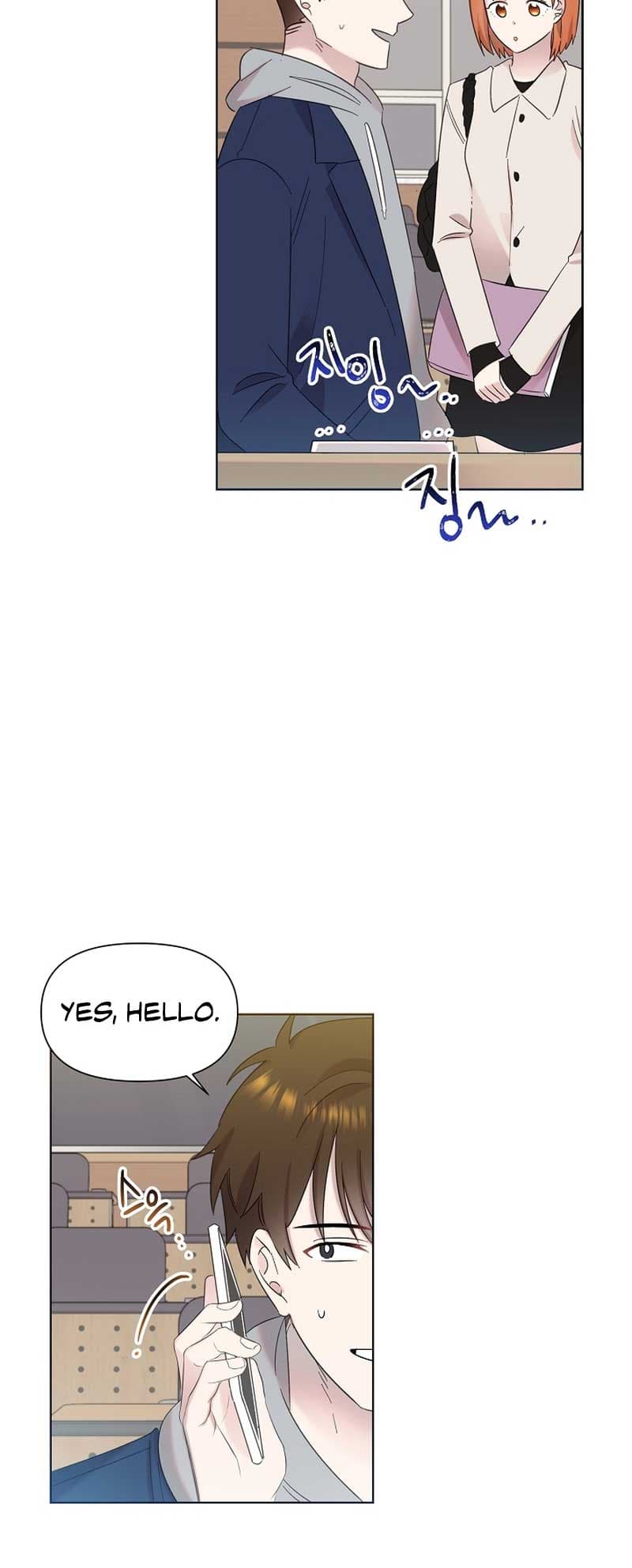 Page https://readmanhwaverse.com/images/brother-am-i-cute/chapter-19/29.jpg
