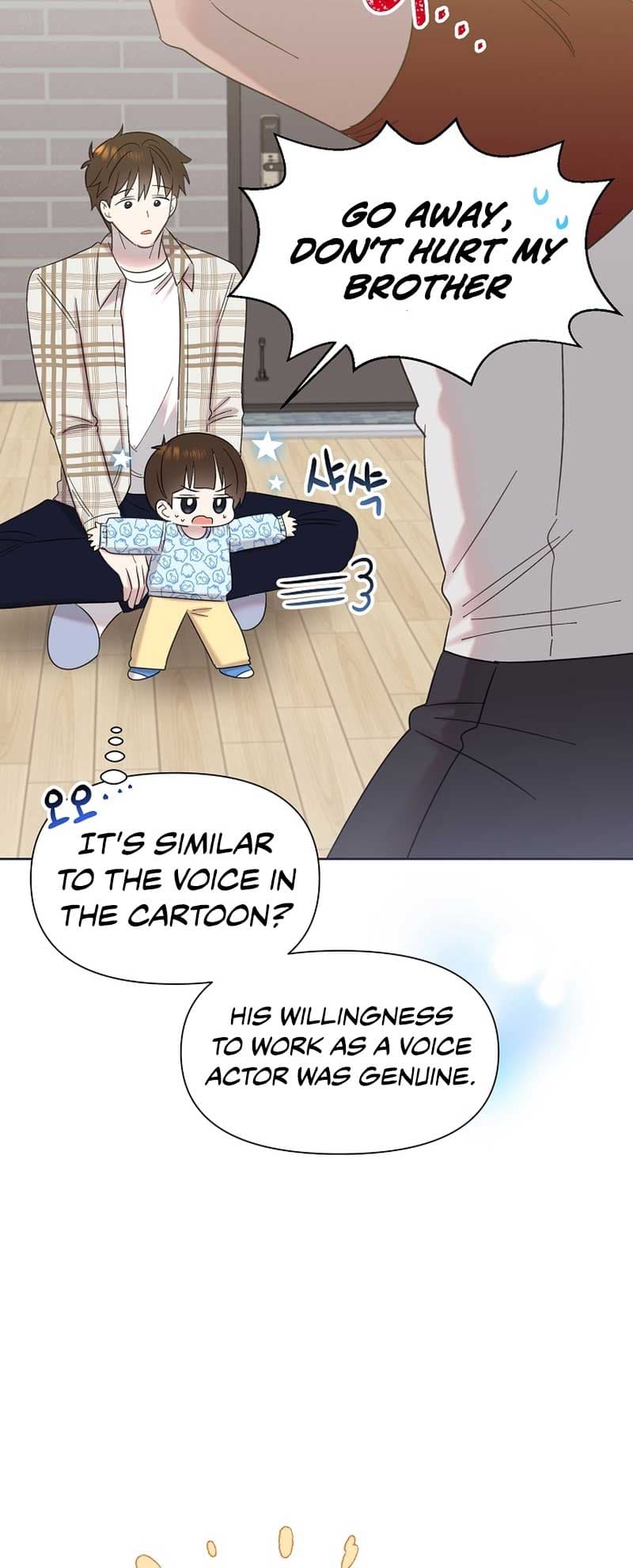 Page https://readmanhwaverse.com/images/brother-am-i-cute/chapter-19/3.jpg