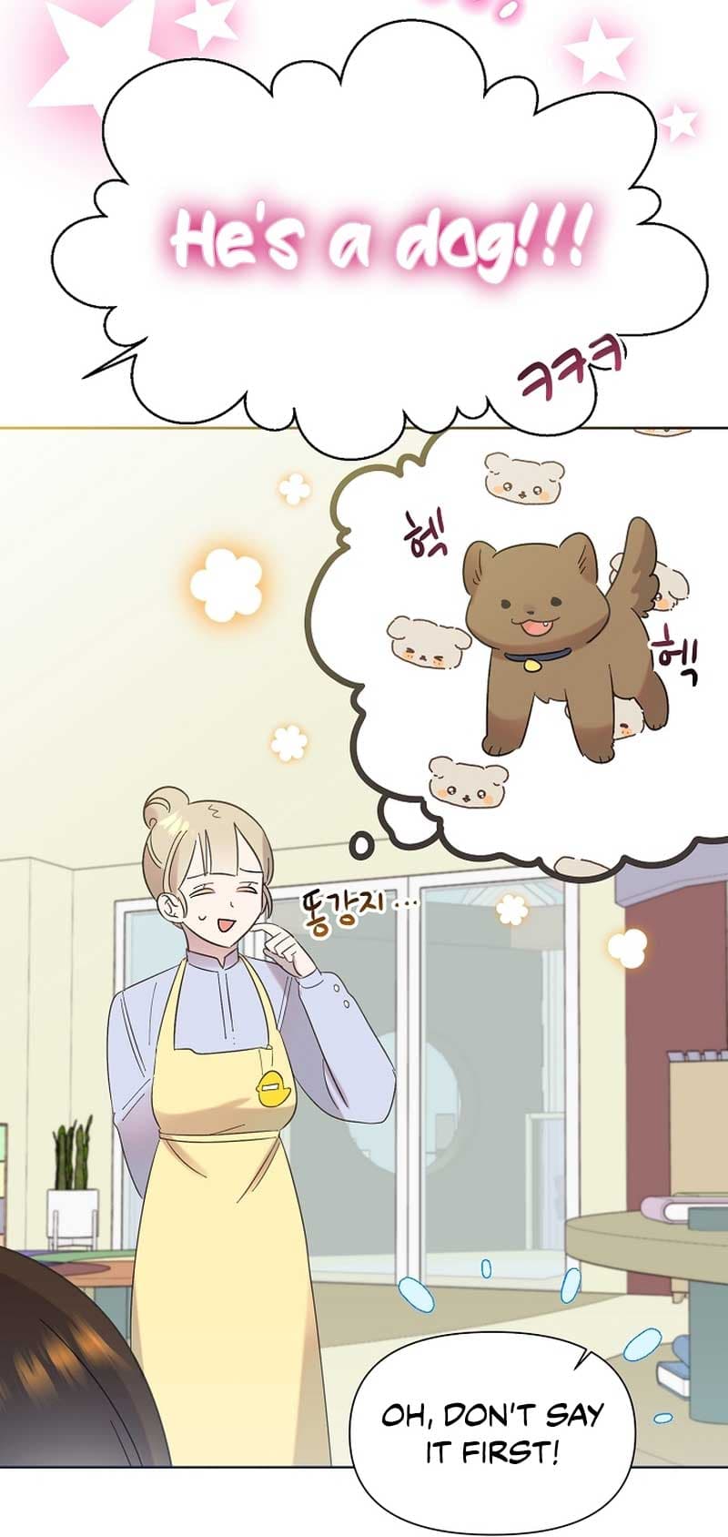 Page https://readmanhwaverse.com/images/brother-am-i-cute/chapter-19/40.jpg