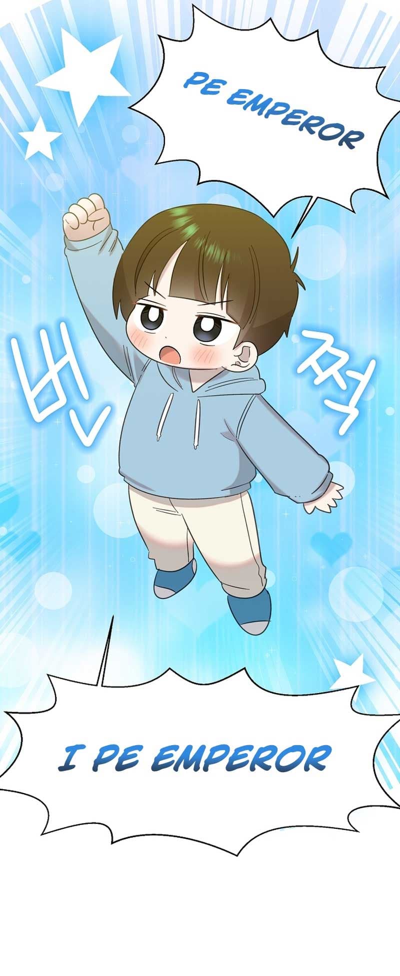 Page https://readmanhwaverse.com/images/brother-am-i-cute/chapter-19/45.jpg