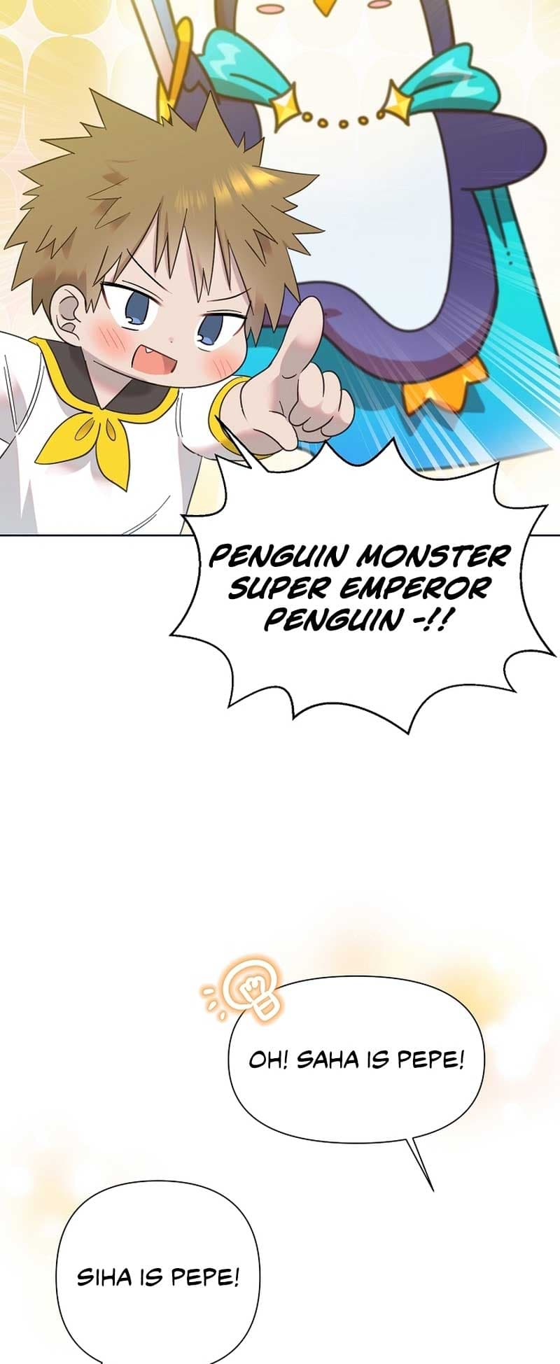 Page https://readmanhwaverse.com/images/brother-am-i-cute/chapter-19/47.jpg