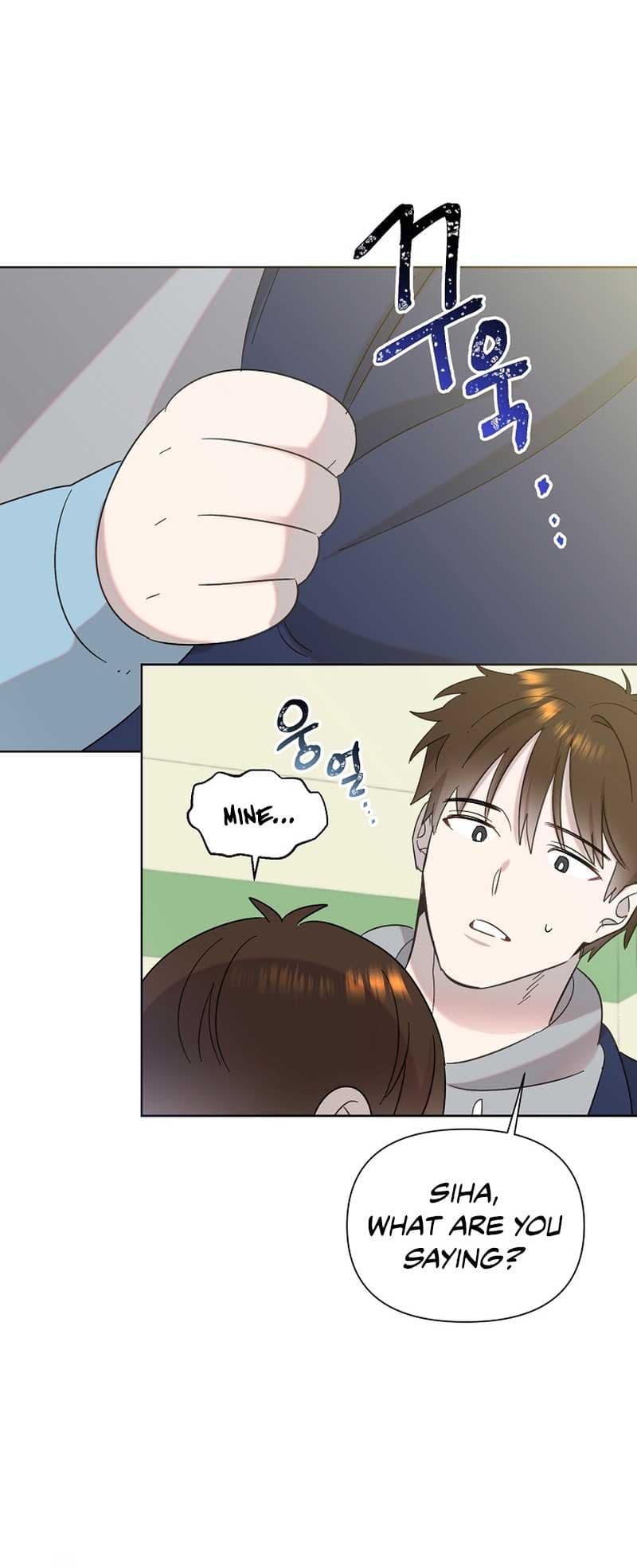 Page https://readmanhwaverse.com/images/brother-am-i-cute/chapter-19/55.jpg