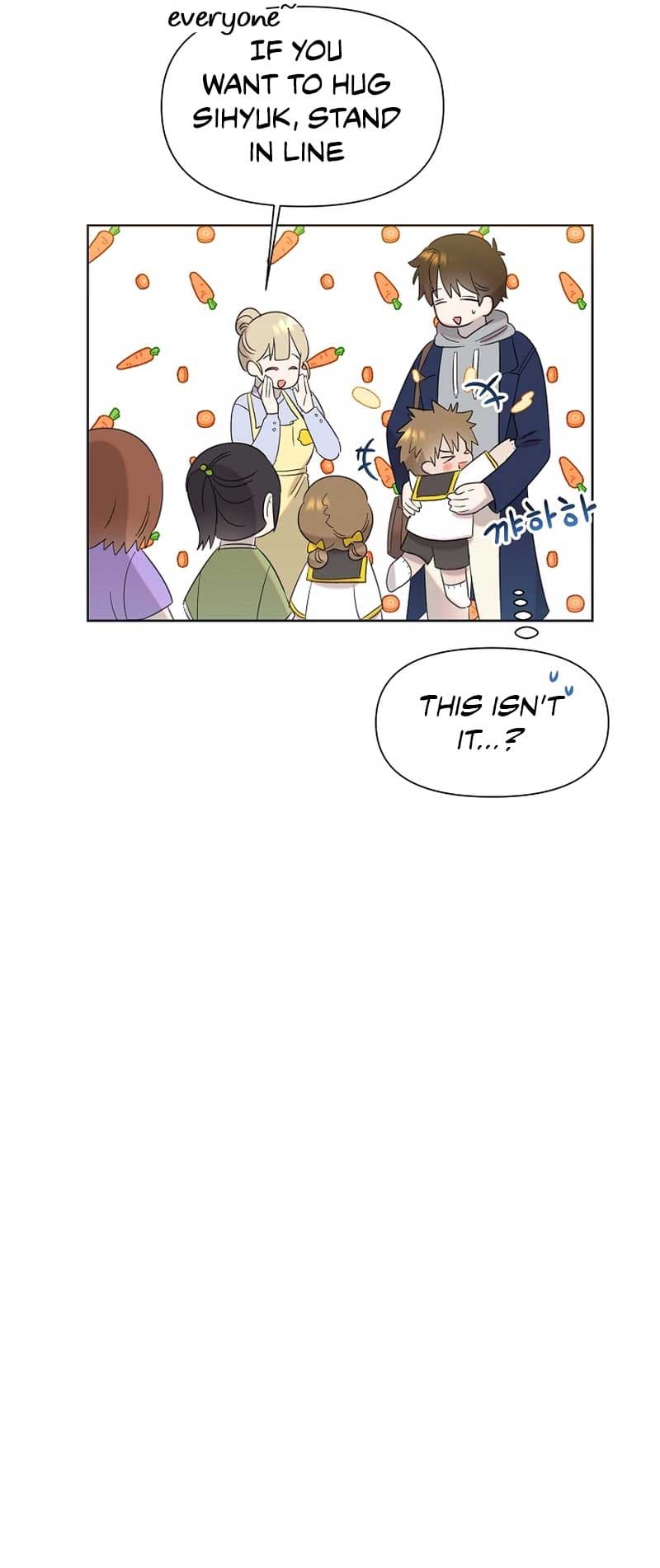 Page https://readmanhwaverse.com/images/brother-am-i-cute/chapter-19/60.jpg