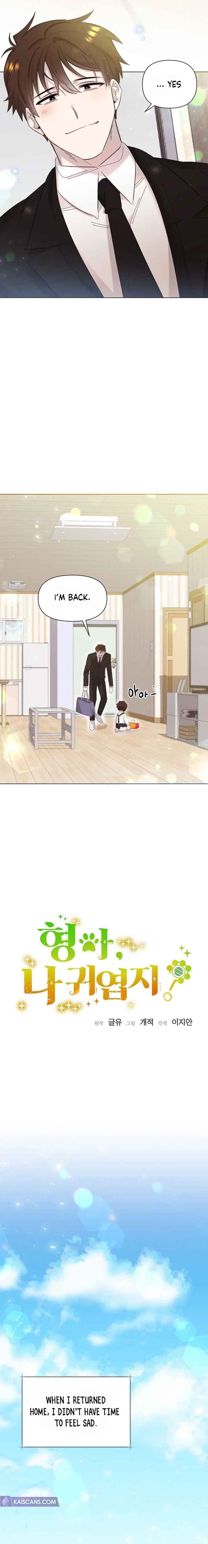 Page https://readmanhwaverse.com/images/brother-am-i-cute/chapter-2/04.jpg