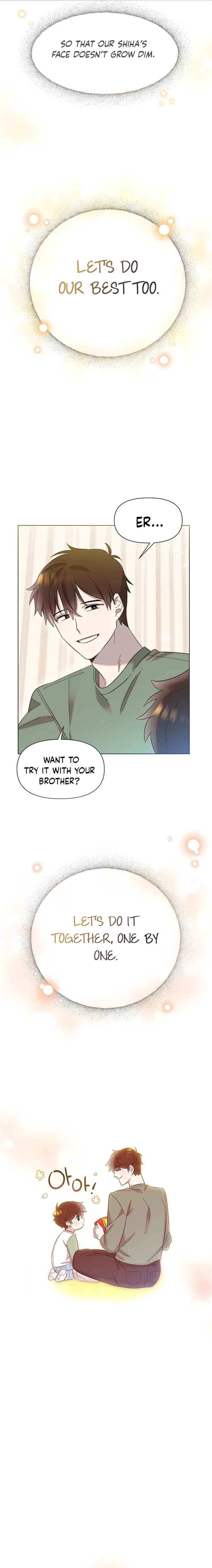 Page https://readmanhwaverse.com/images/brother-am-i-cute/chapter-2/08.jpg
