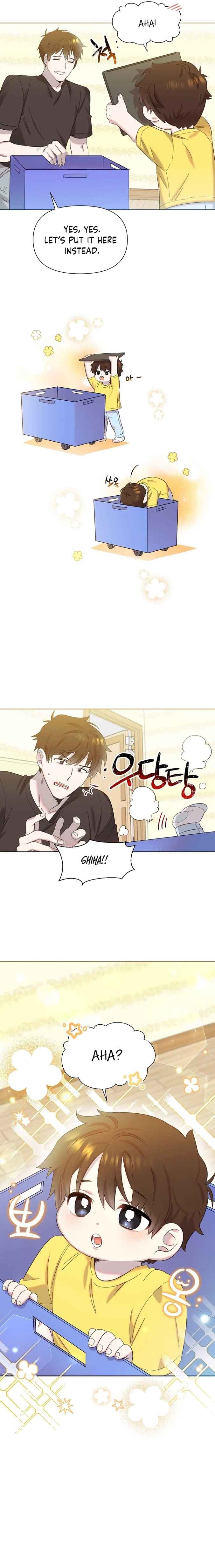 Page https://readmanhwaverse.com/images/brother-am-i-cute/chapter-2/16.jpg