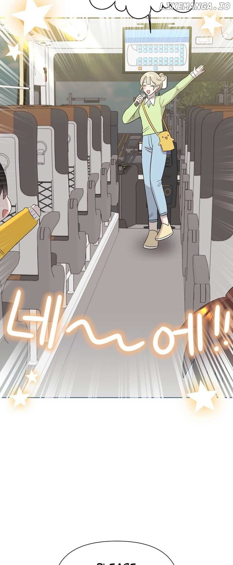 Page https://readmanhwaverse.com/images/brother-am-i-cute/chapter-20/02.jpg