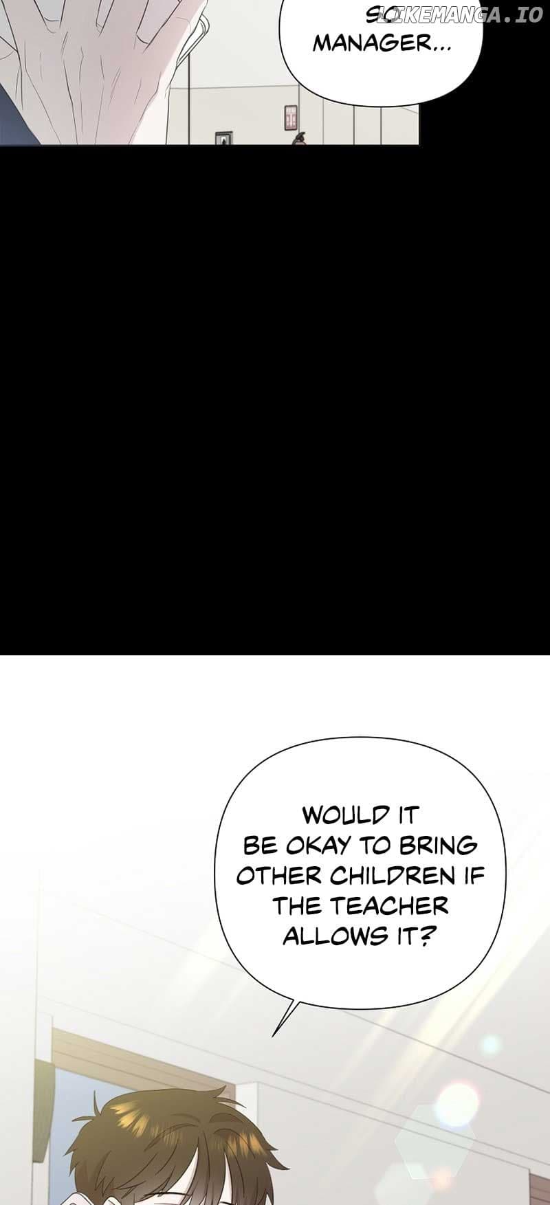Page https://readmanhwaverse.com/images/brother-am-i-cute/chapter-20/12.jpg