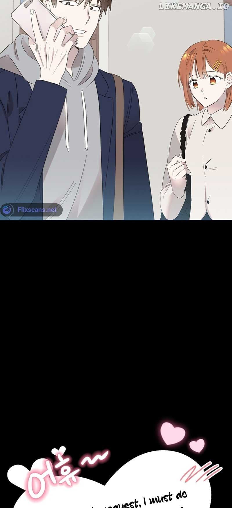 Page https://readmanhwaverse.com/images/brother-am-i-cute/chapter-20/13.jpg