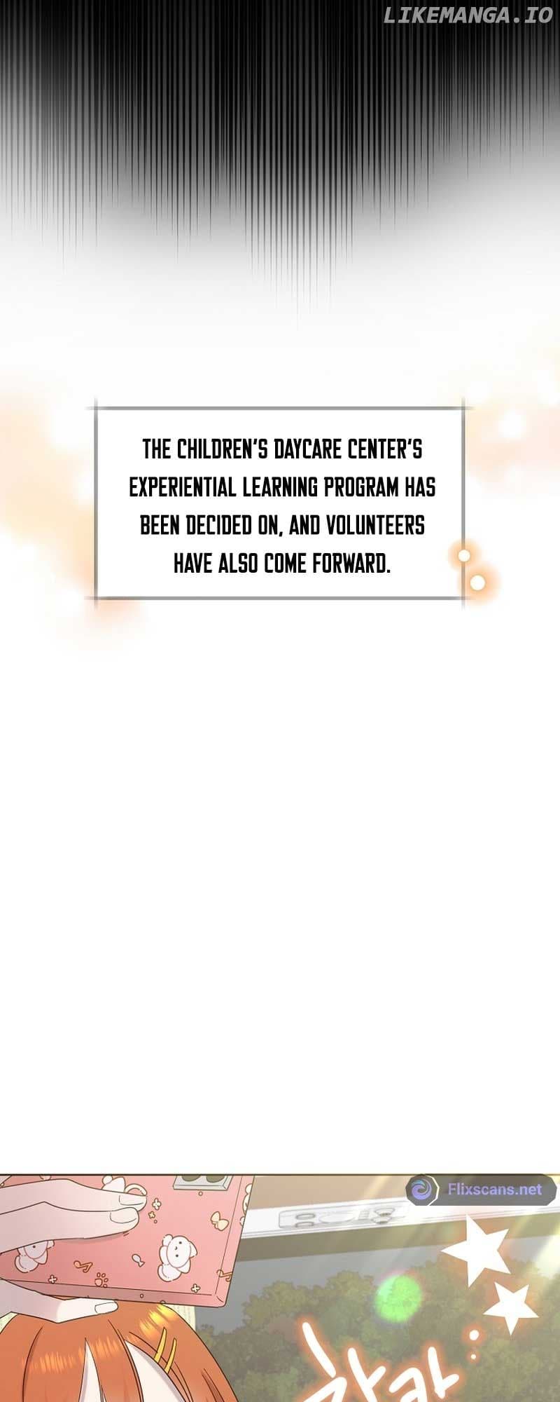 Page https://readmanhwaverse.com/images/brother-am-i-cute/chapter-20/17.jpg