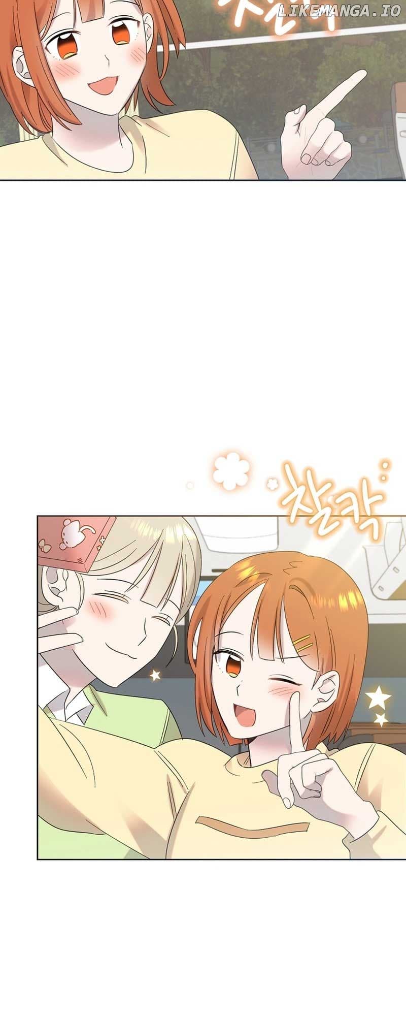 Page https://readmanhwaverse.com/images/brother-am-i-cute/chapter-20/18.jpg