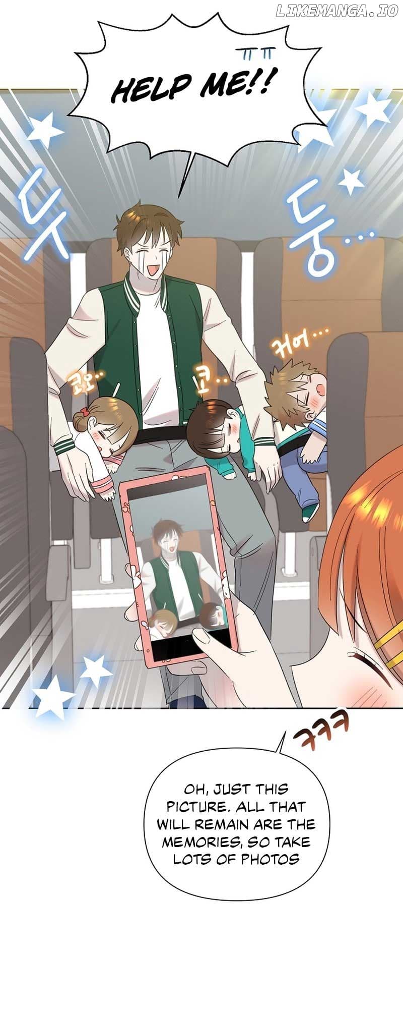Page https://readmanhwaverse.com/images/brother-am-i-cute/chapter-20/20.jpg