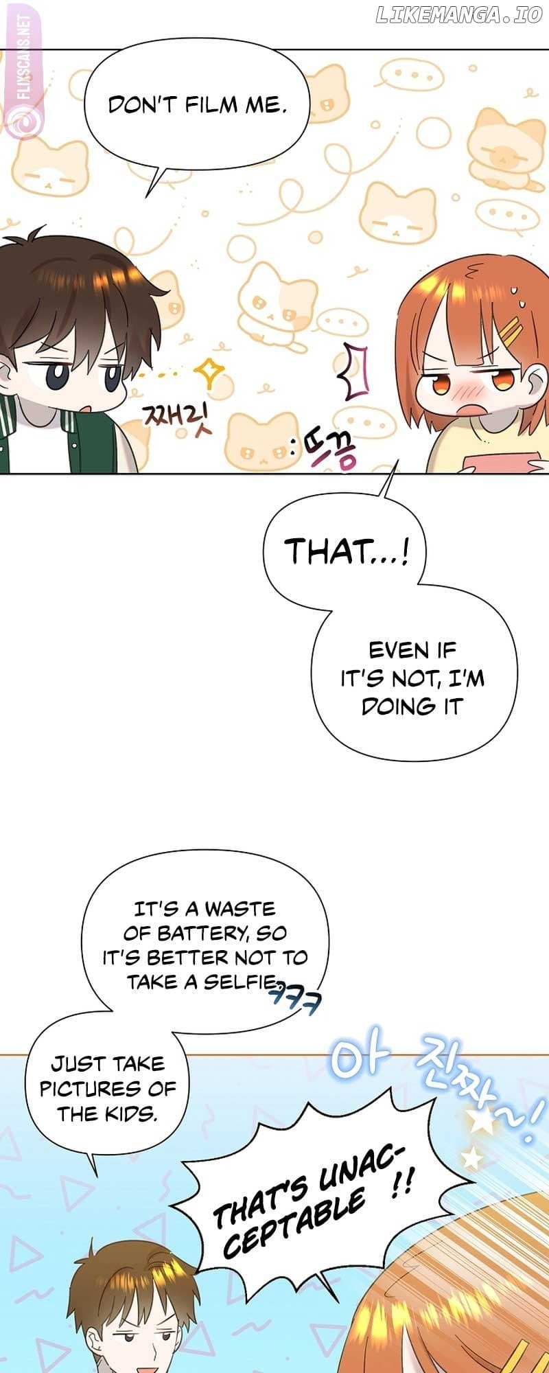 Page https://readmanhwaverse.com/images/brother-am-i-cute/chapter-20/22.jpg