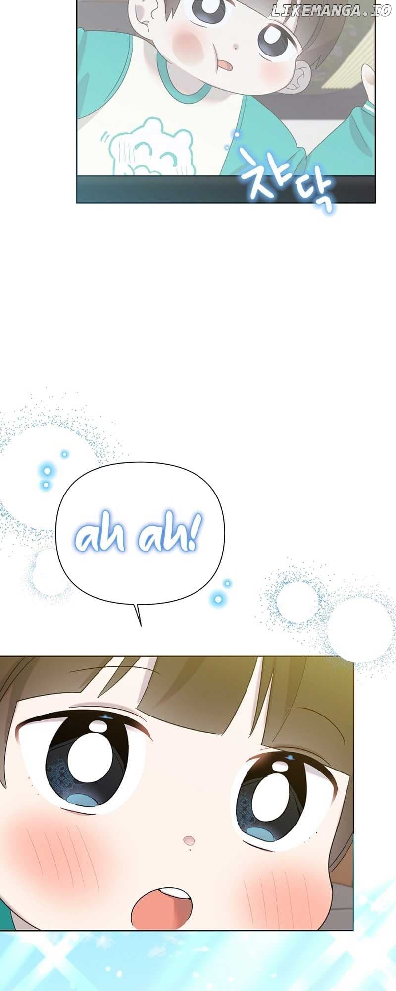 Page https://readmanhwaverse.com/images/brother-am-i-cute/chapter-20/25.jpg