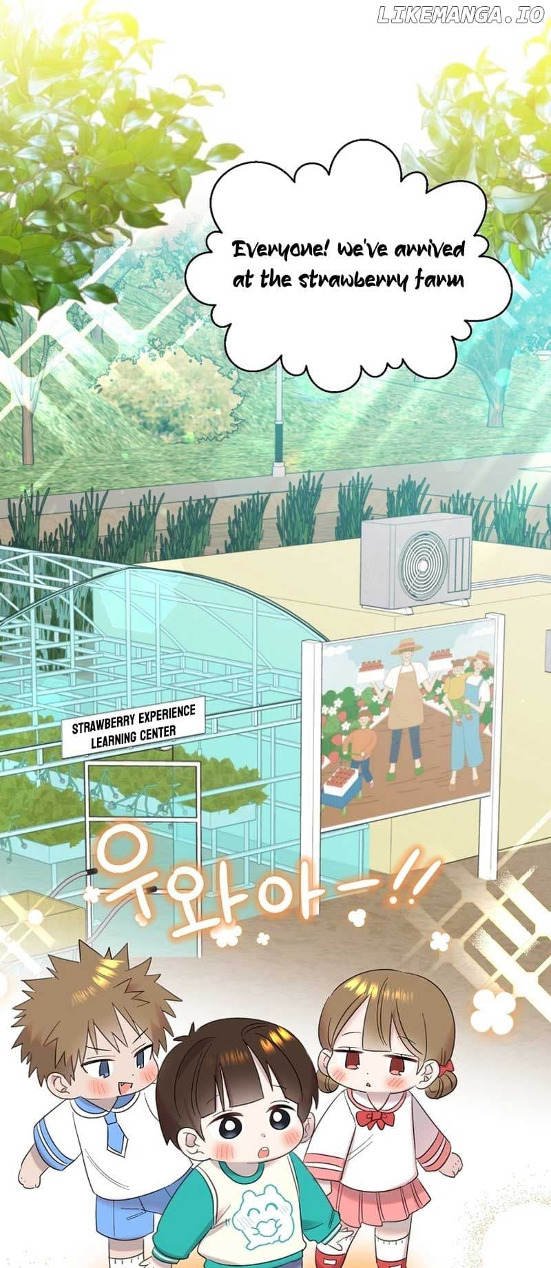 Page https://readmanhwaverse.com/images/brother-am-i-cute/chapter-20/28.jpg