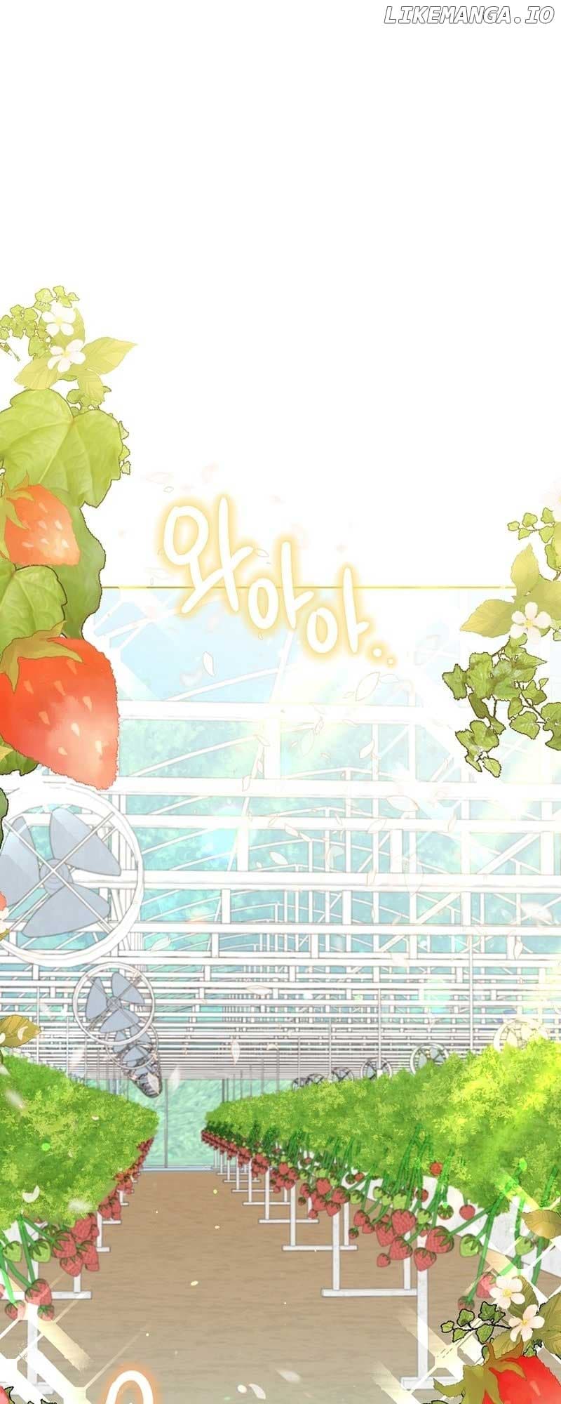Page https://readmanhwaverse.com/images/brother-am-i-cute/chapter-20/37.jpg