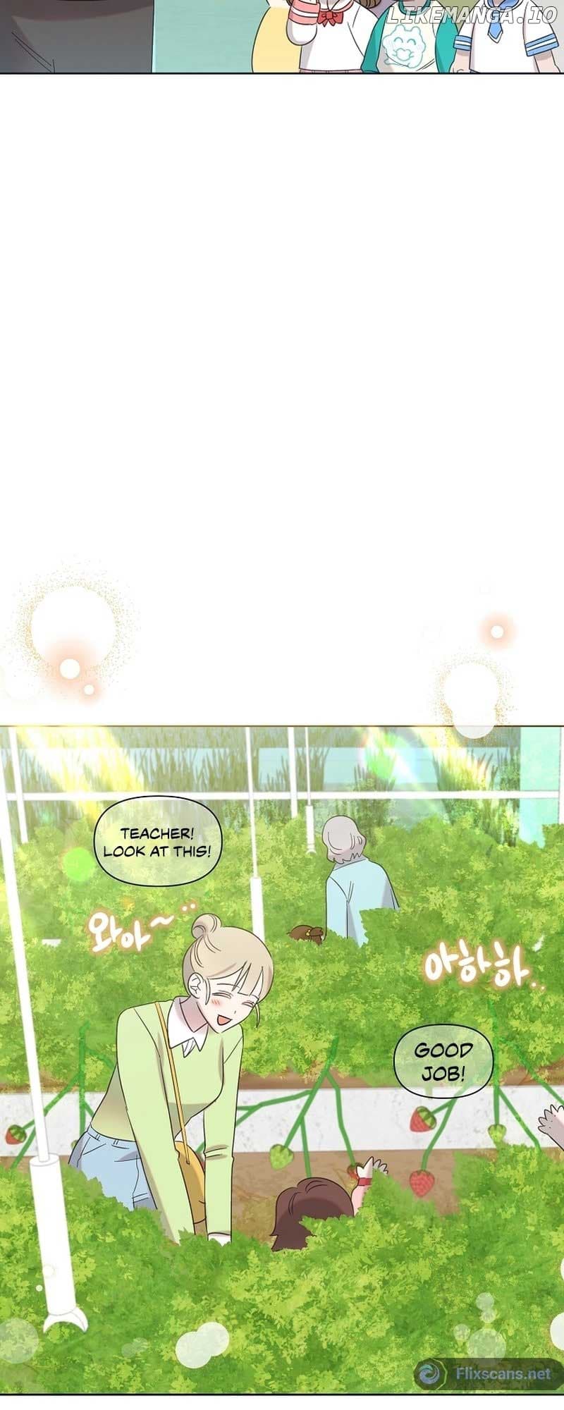 Page https://readmanhwaverse.com/images/brother-am-i-cute/chapter-20/39.jpg