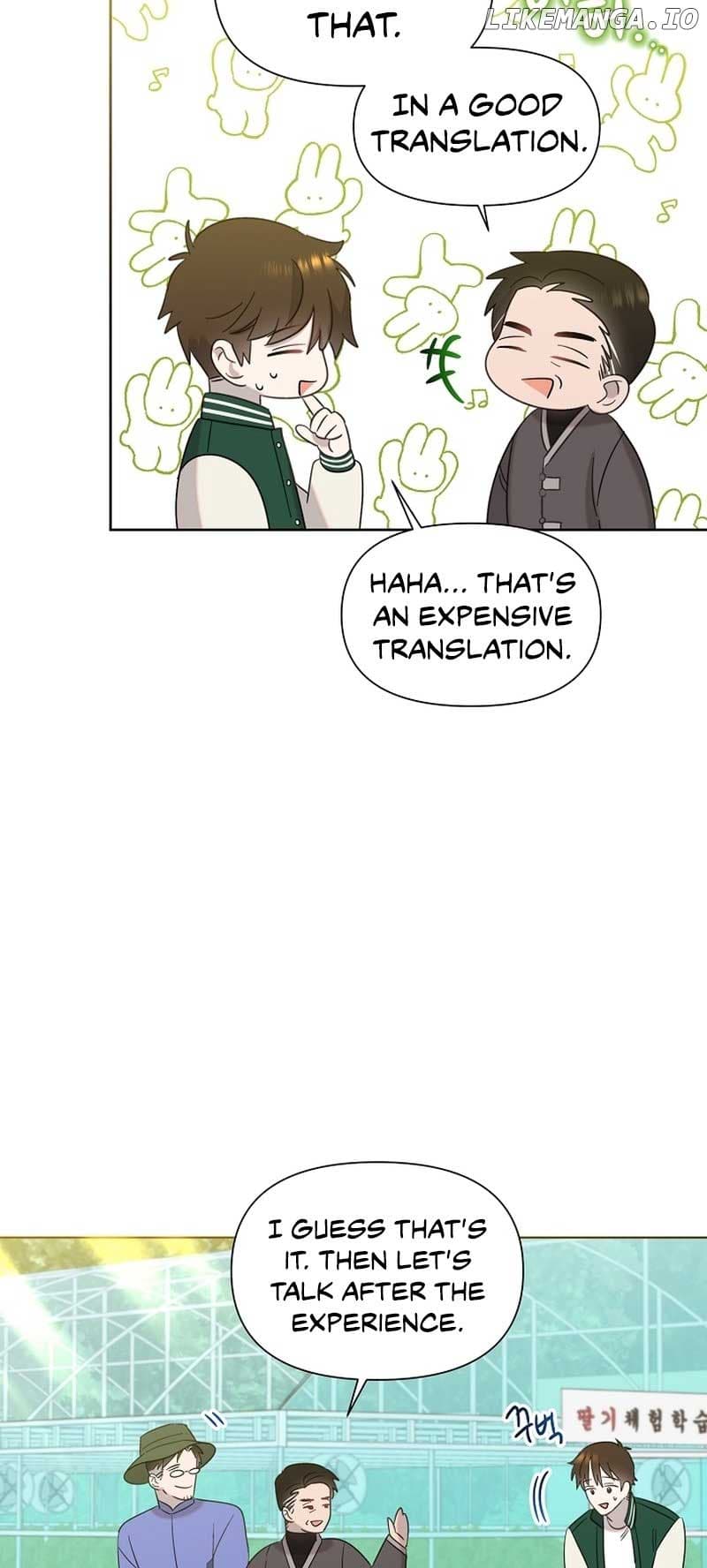 Page https://readmanhwaverse.com/images/brother-am-i-cute/chapter-20/42.jpg