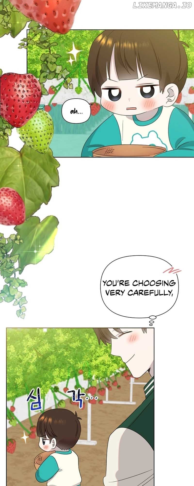 Page https://readmanhwaverse.com/images/brother-am-i-cute/chapter-20/46.jpg