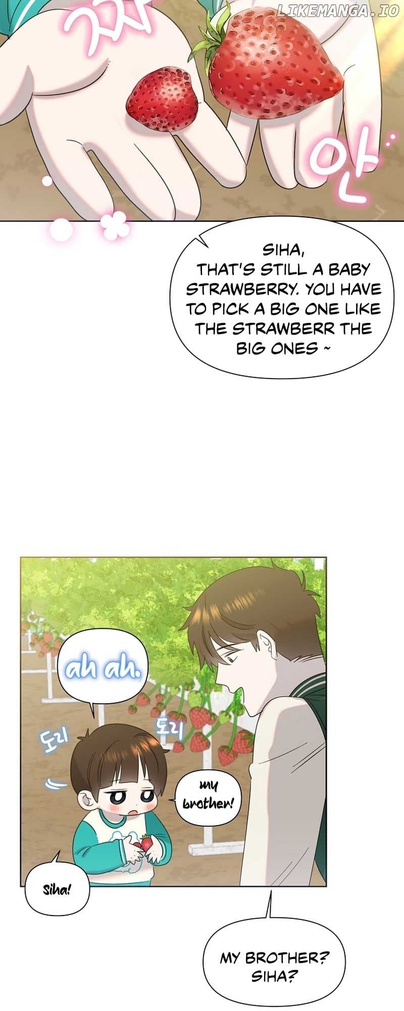 Page https://readmanhwaverse.com/images/brother-am-i-cute/chapter-20/48.jpg