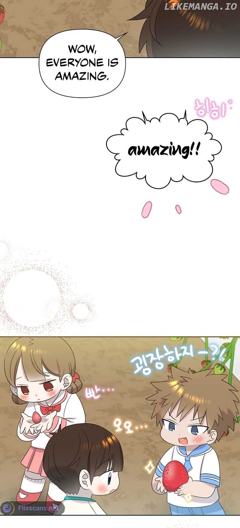 Page https://readmanhwaverse.com/images/brother-am-i-cute/chapter-20/53.jpg