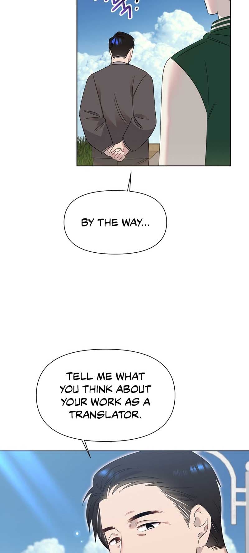 Page https://readmanhwaverse.com/images/brother-am-i-cute/chapter-21/13.jpg