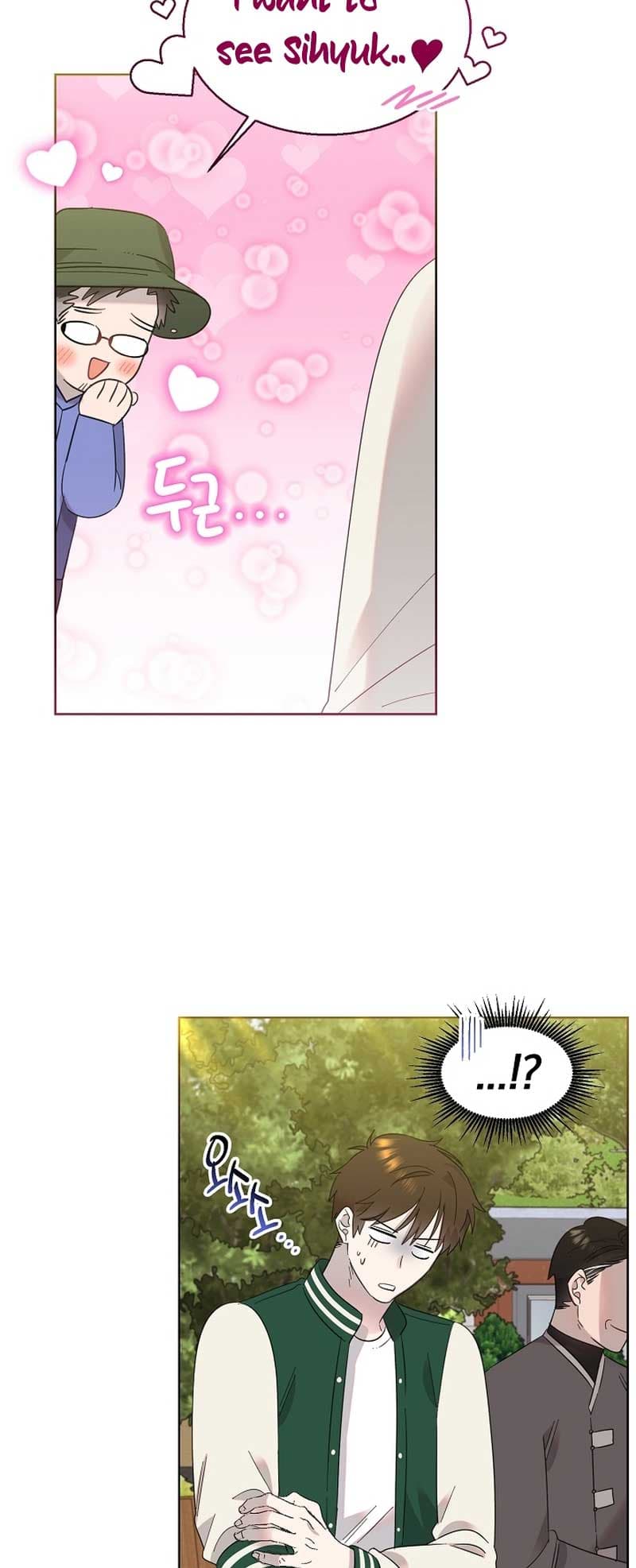 Page https://readmanhwaverse.com/images/brother-am-i-cute/chapter-21/31.jpg