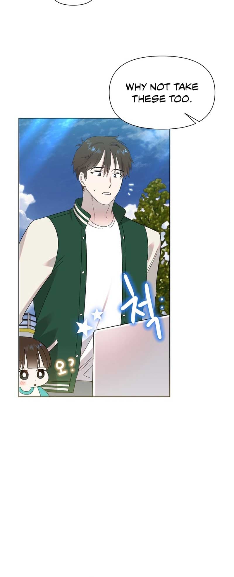 Page https://readmanhwaverse.com/images/brother-am-i-cute/chapter-21/34.jpg
