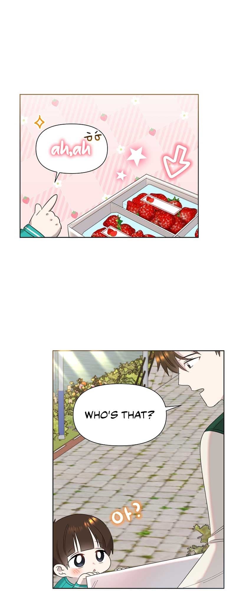Page https://readmanhwaverse.com/images/brother-am-i-cute/chapter-21/39.jpg