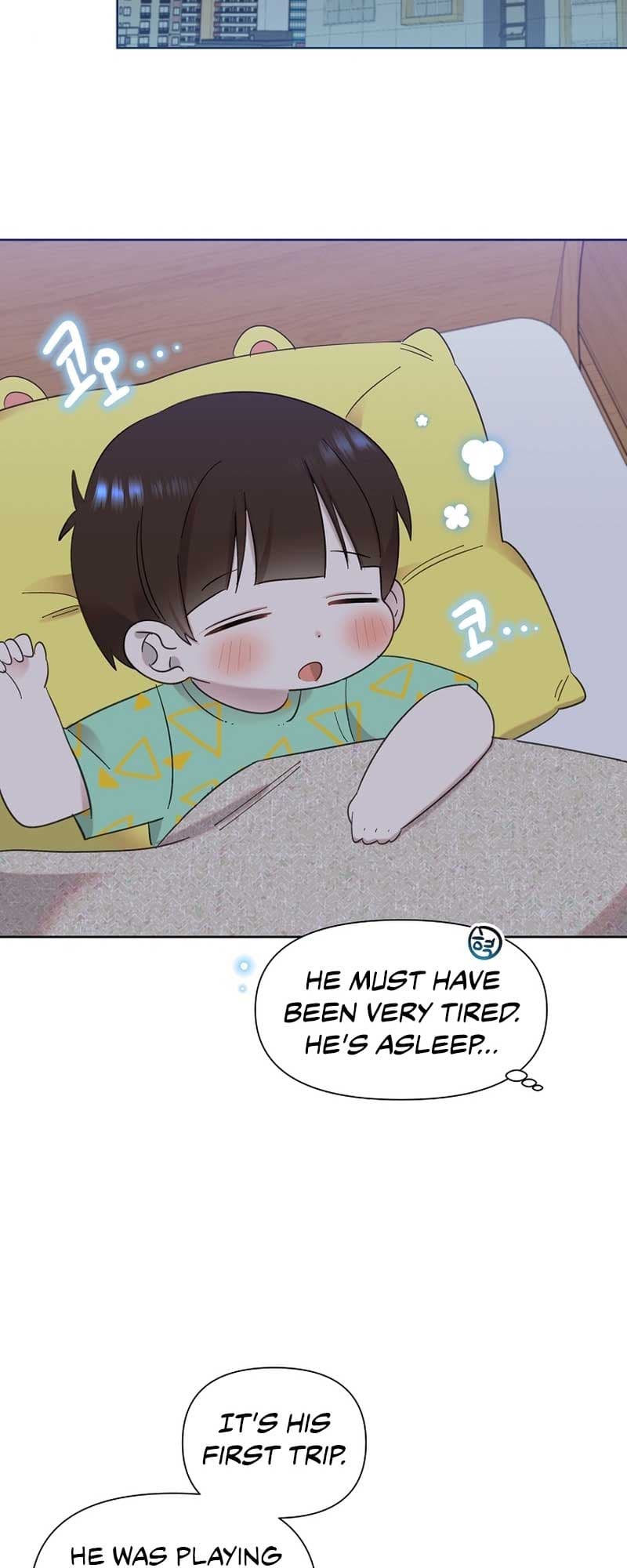 Page https://readmanhwaverse.com/images/brother-am-i-cute/chapter-21/48.jpg