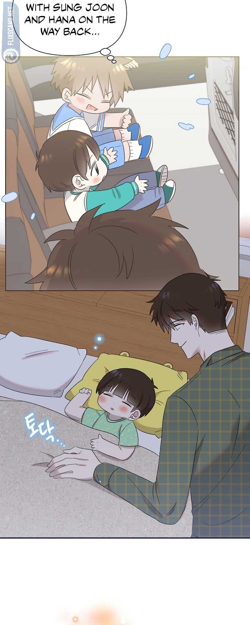 Page https://readmanhwaverse.com/images/brother-am-i-cute/chapter-21/49.jpg