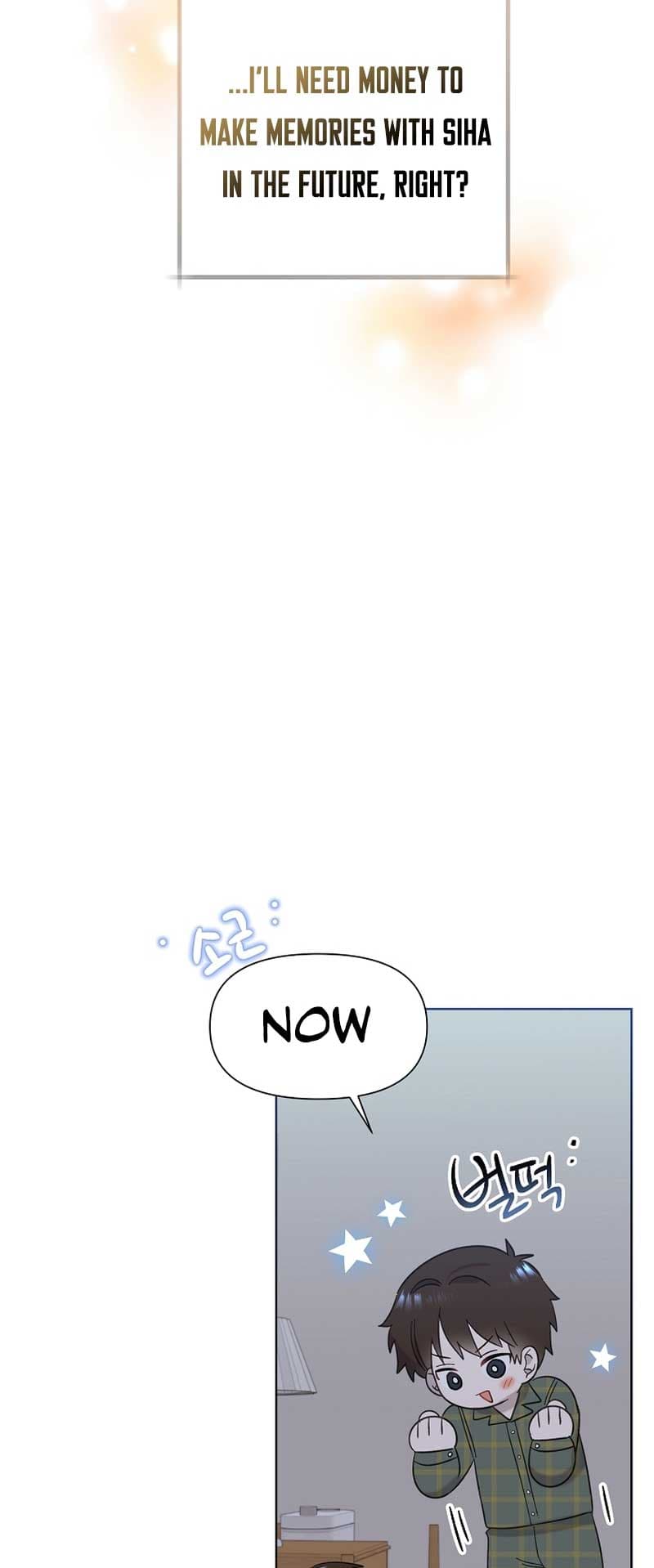 Page https://readmanhwaverse.com/images/brother-am-i-cute/chapter-21/52.jpg