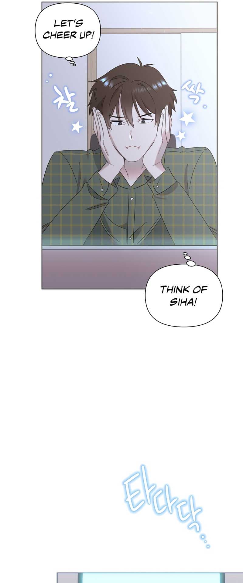 Page https://readmanhwaverse.com/images/brother-am-i-cute/chapter-21/55.jpg