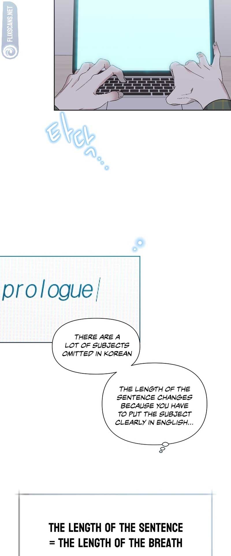 Page https://readmanhwaverse.com/images/brother-am-i-cute/chapter-21/56.jpg