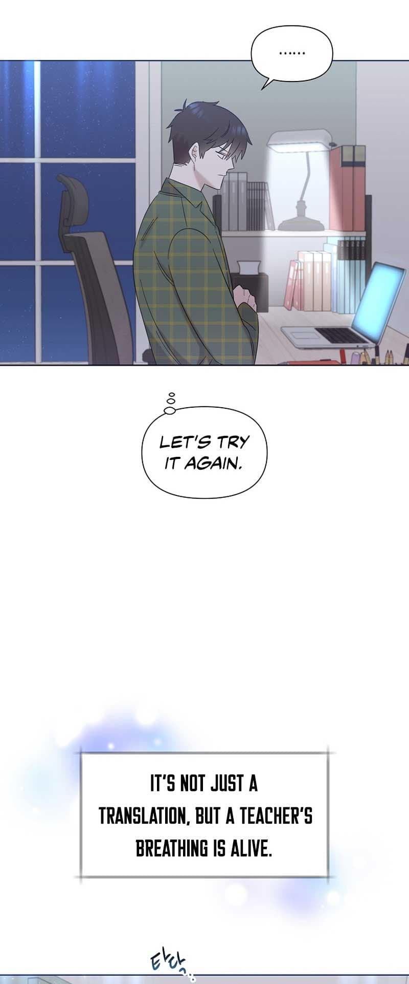 Page https://readmanhwaverse.com/images/brother-am-i-cute/chapter-21/59.jpg