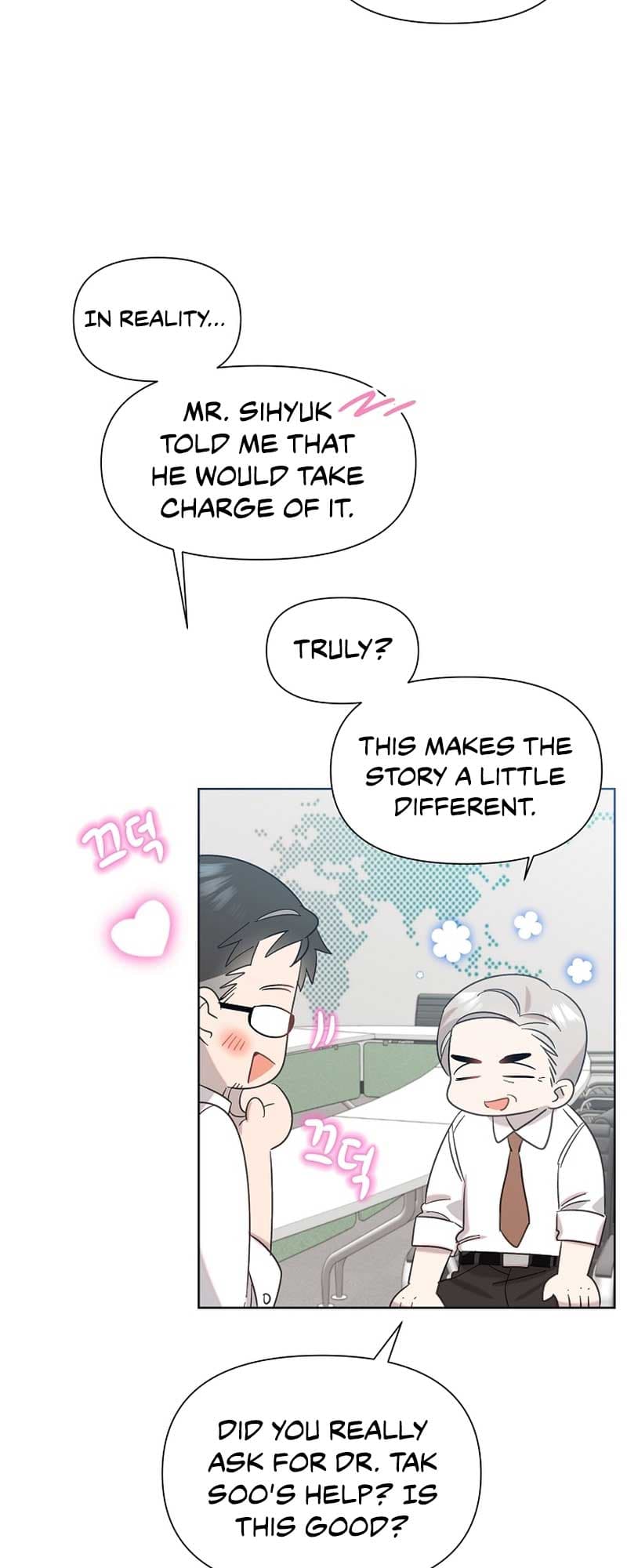 Page https://readmanhwaverse.com/images/brother-am-i-cute/chapter-21/6.jpg