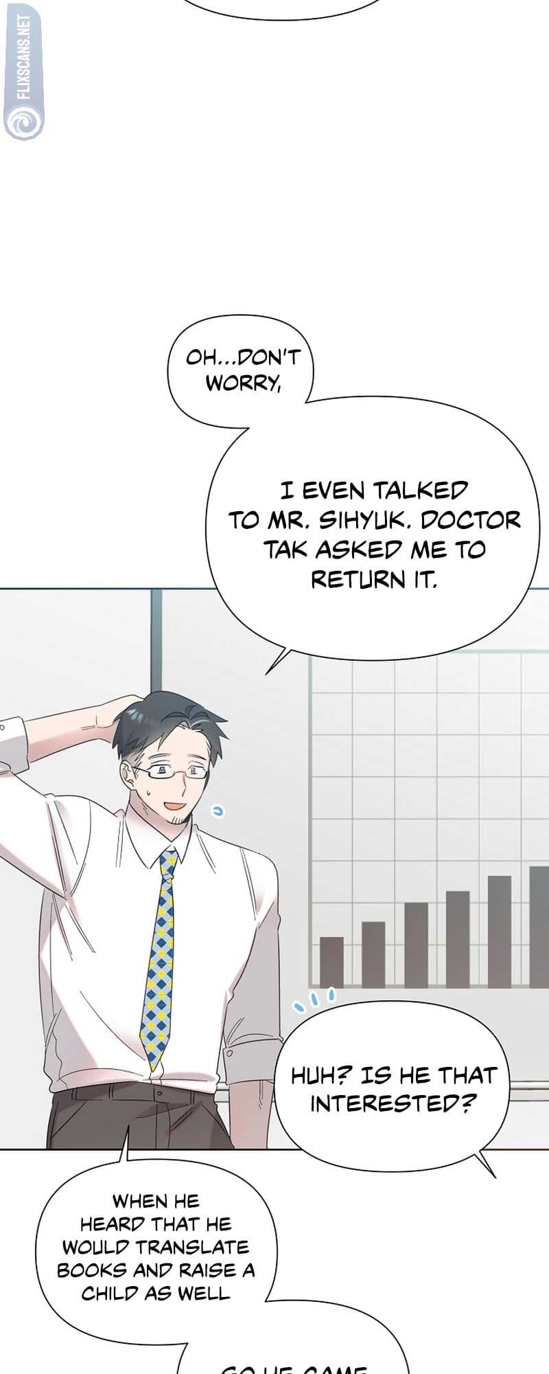 Page https://readmanhwaverse.com/images/brother-am-i-cute/chapter-21/7.jpg