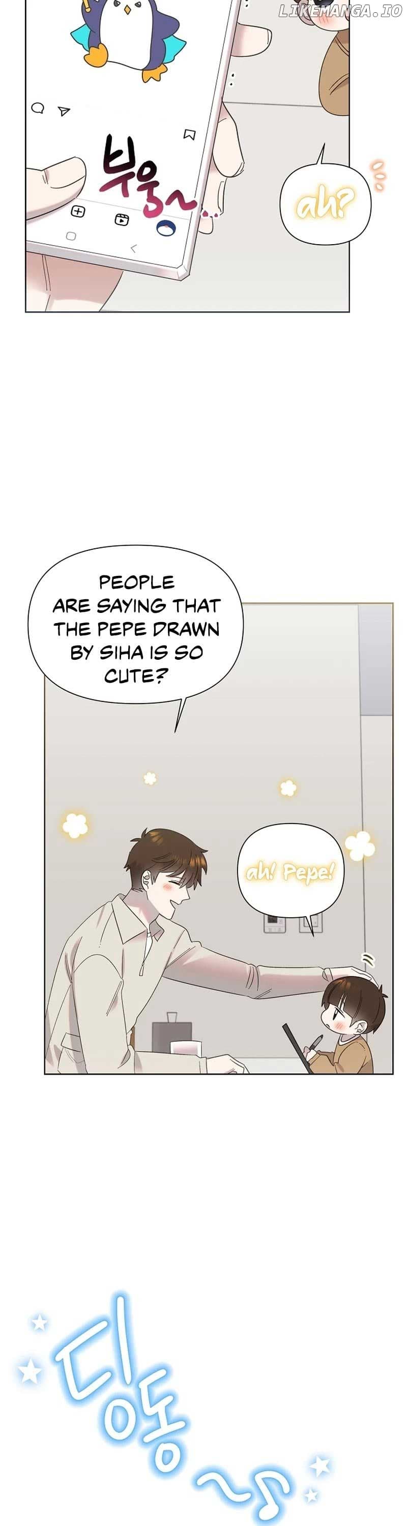 Page https://readmanhwaverse.com/images/brother-am-i-cute/chapter-22/03.jpg