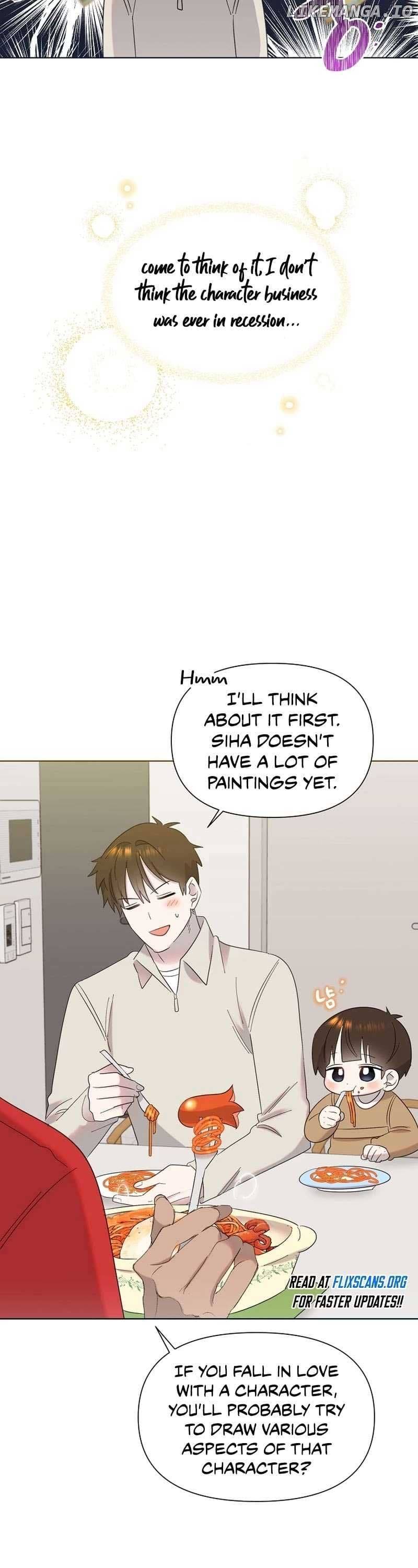 Page https://readmanhwaverse.com/images/brother-am-i-cute/chapter-22/13.jpg