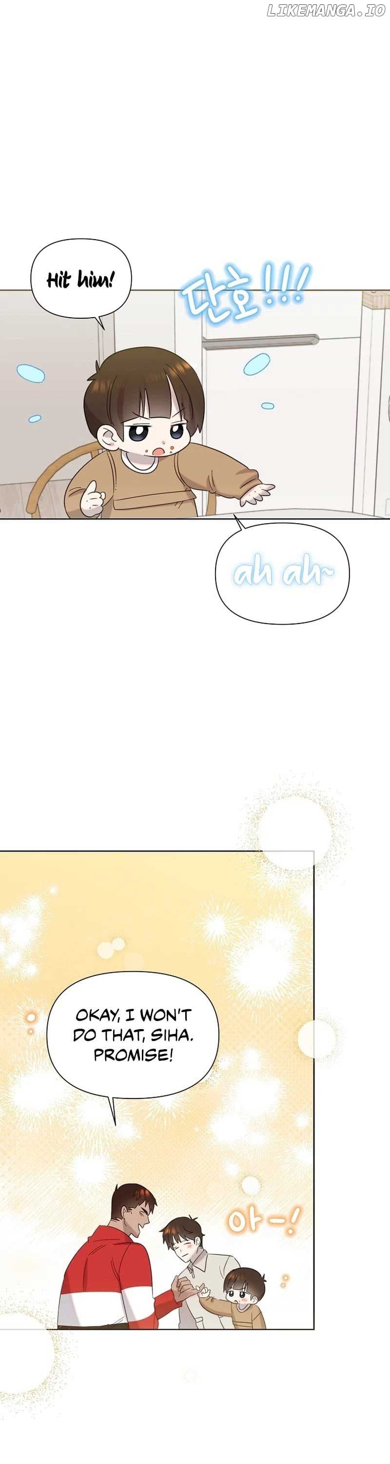 Page https://readmanhwaverse.com/images/brother-am-i-cute/chapter-22/22.jpg