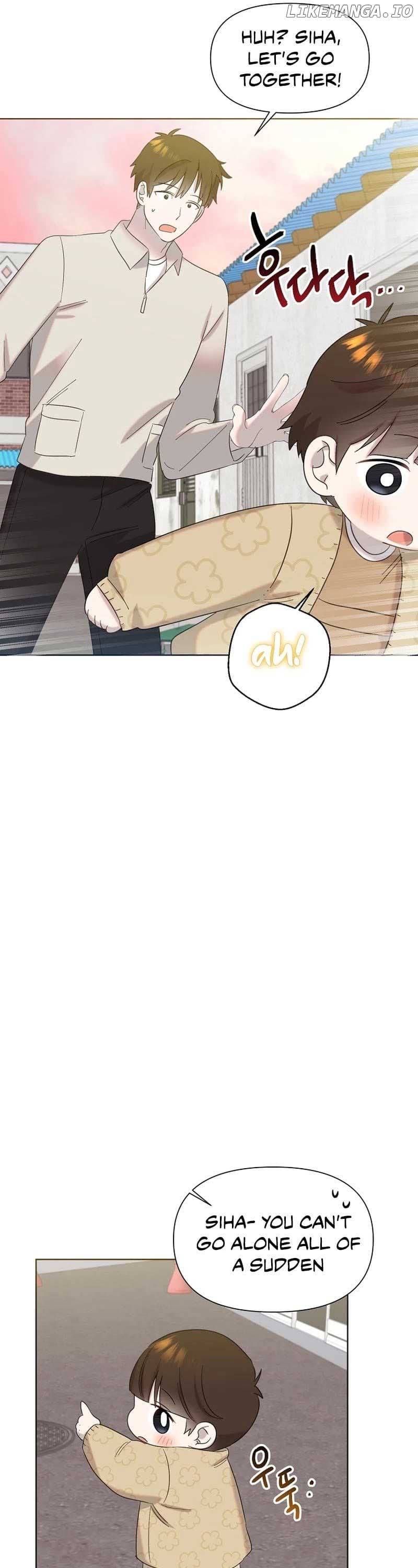 Page https://readmanhwaverse.com/images/brother-am-i-cute/chapter-22/41.jpg