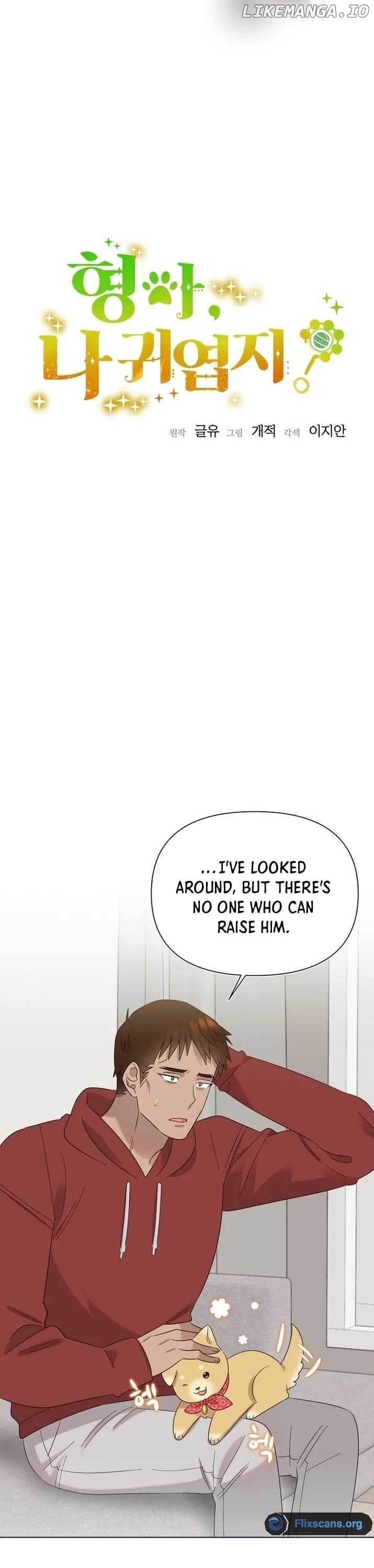 Page https://readmanhwaverse.com/images/brother-am-i-cute/chapter-23/12.jpg