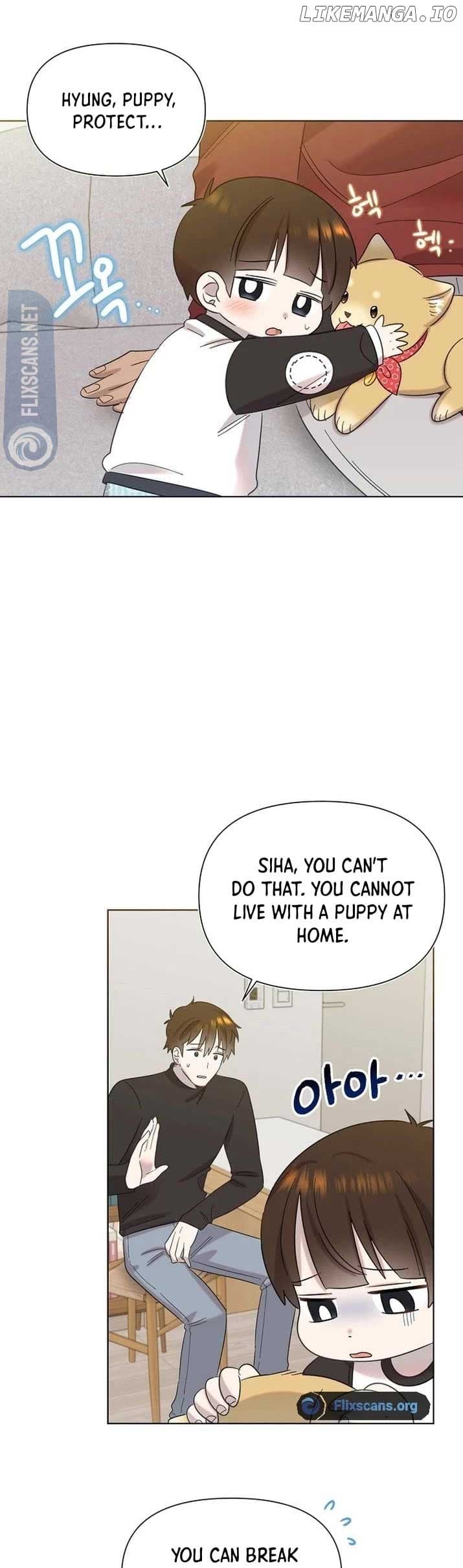 Page https://readmanhwaverse.com/images/brother-am-i-cute/chapter-23/15.jpg