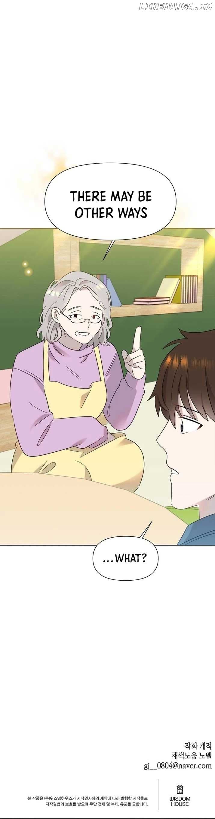 Page https://readmanhwaverse.com/images/brother-am-i-cute/chapter-23/39.jpg