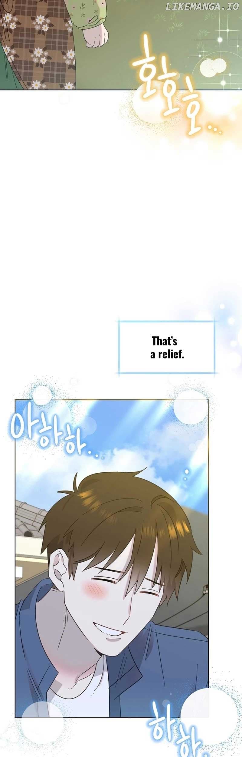 Page https://readmanhwaverse.com/images/brother-am-i-cute/chapter-24/19.jpg