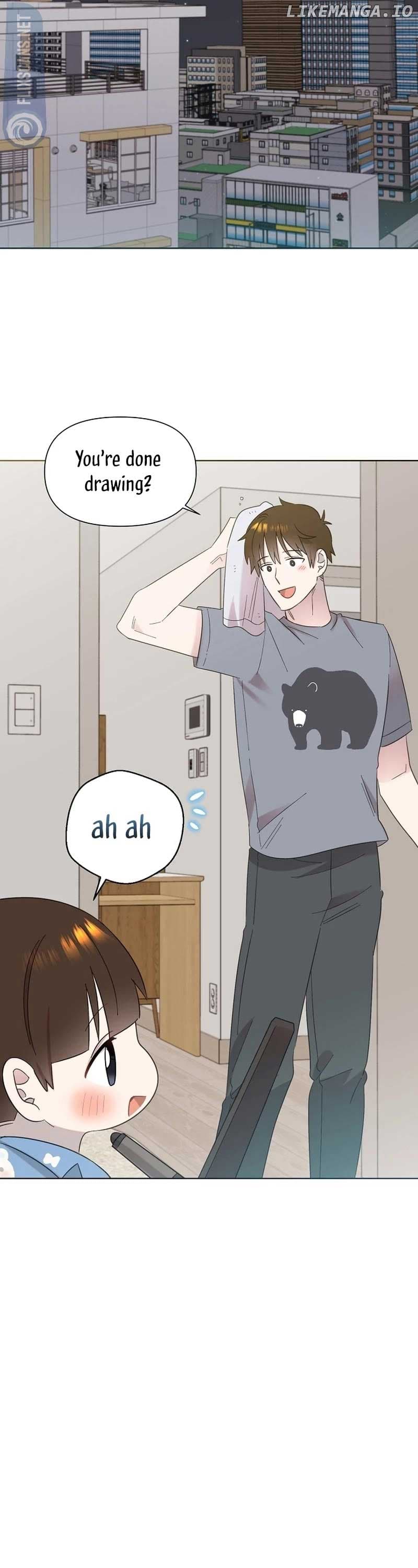 Page https://readmanhwaverse.com/images/brother-am-i-cute/chapter-24/21.jpg
