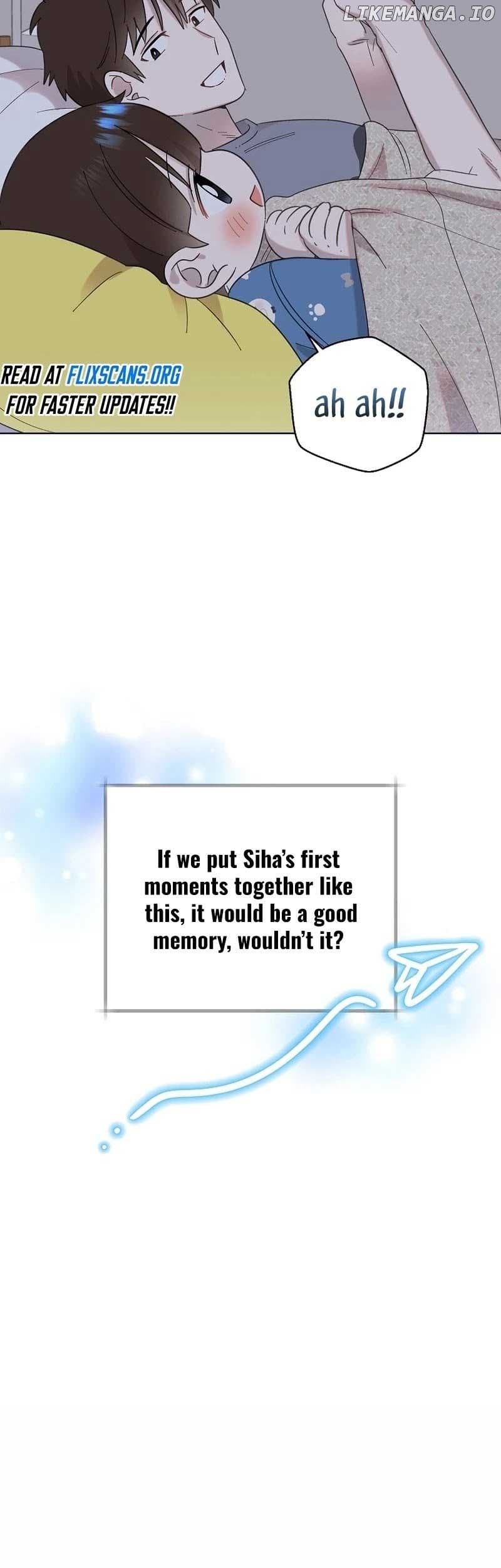 Page https://readmanhwaverse.com/images/brother-am-i-cute/chapter-24/24.jpg