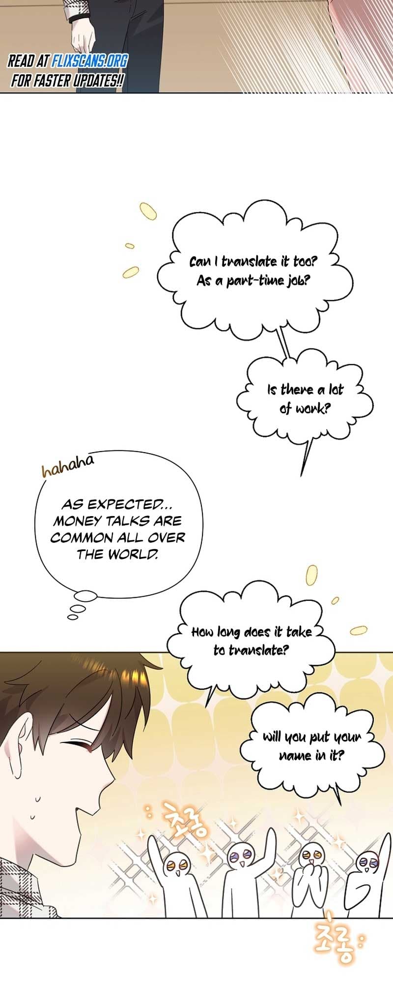 Page https://readmanhwaverse.com/images/brother-am-i-cute/chapter-25/15.jpg