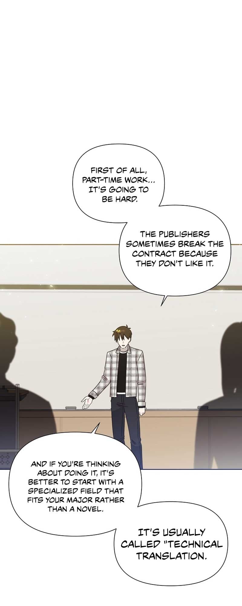 Page https://readmanhwaverse.com/images/brother-am-i-cute/chapter-25/16.jpg