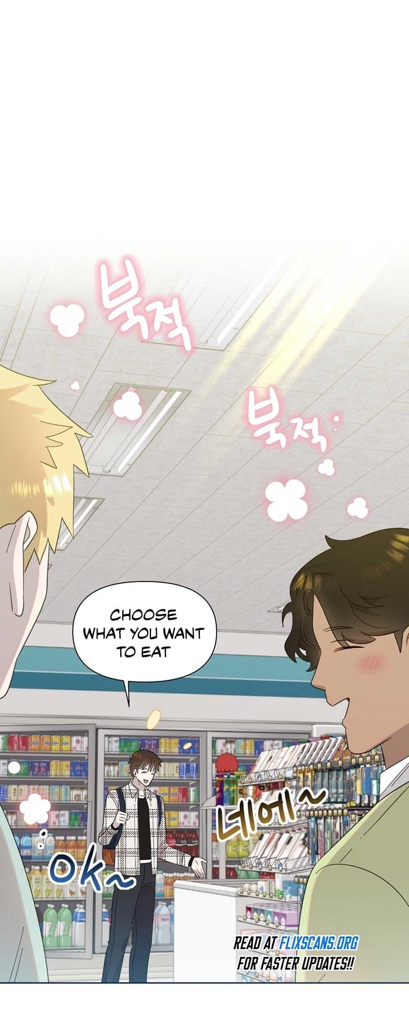 Page https://readmanhwaverse.com/images/brother-am-i-cute/chapter-25/22.jpg